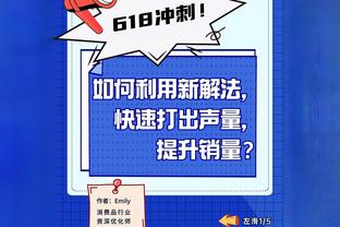 无缘阿隆索之后，德泽尔比是最应考虑的B计划？他真适合利物浦吗