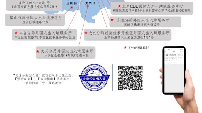 近2战仅丢92&93分！维金斯：当我们防成这样 我们将很难被击败